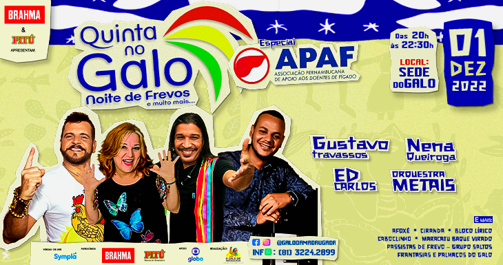 Quinta no Galo especial APAF (com Gustavo Travassos, Nena Queiroga, Ed Carlos e Orquestra Metais)